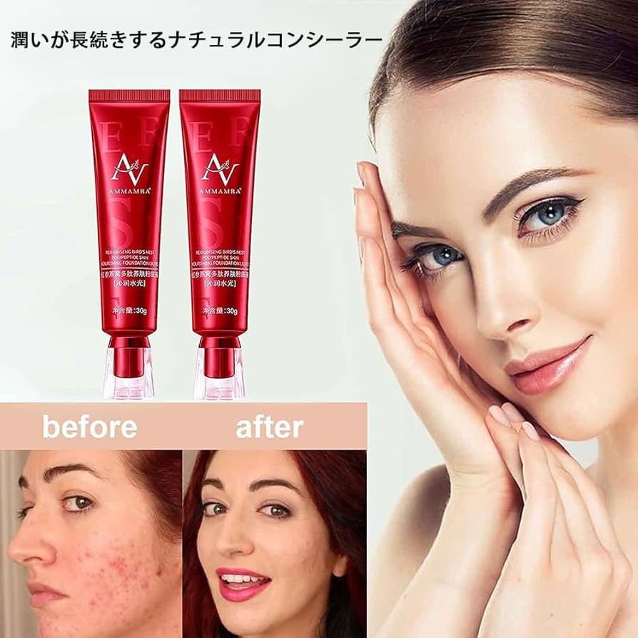 新品✨ ネイジーンエボリューション＋リファイナー(化粧水)✨送料込 SHISEIDO フューチャーソリューション LX トータル R